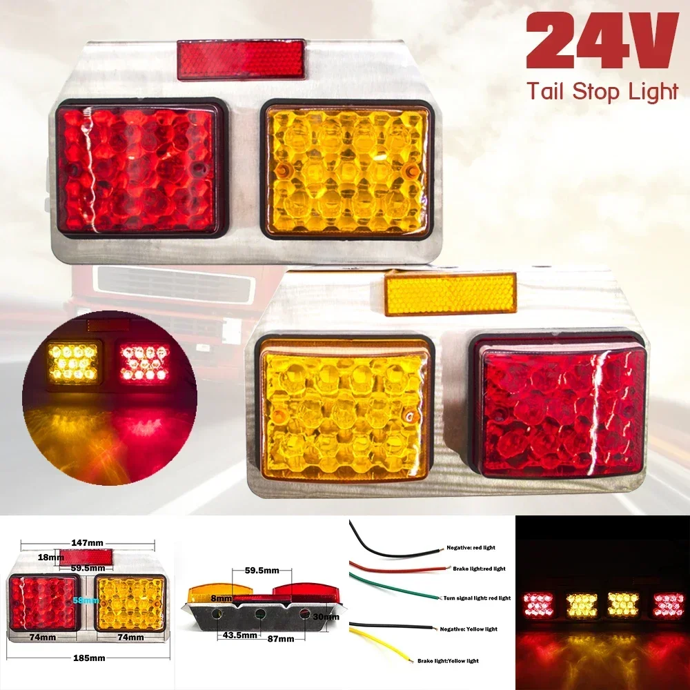 

Фонарь заднего стоп-сигнала, водонепроницаемый