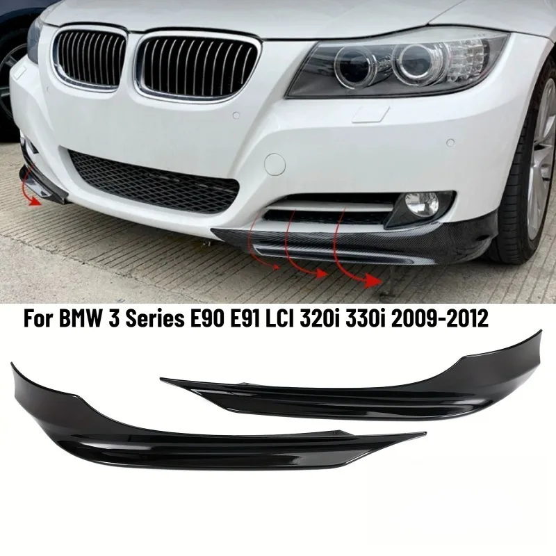 

Для BMW 3 серии E90 E91 LCI 320i 330i 2009-2012 автомобильный передний бампер, разделитель губ, диффузор, комплекты кузова, передний угол, автомобильные наклейки
