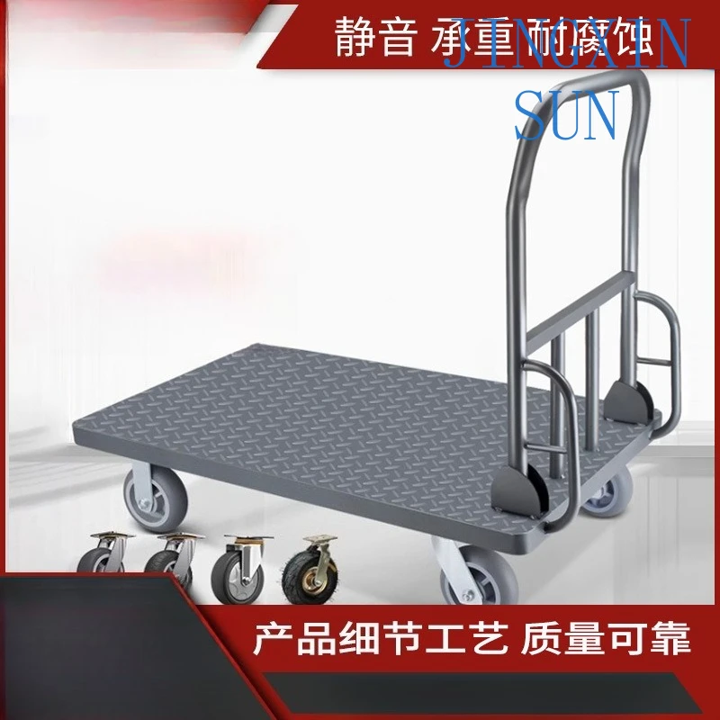 Large-load steel plate truck, trailer handling and pulling goods, silent four-wheel large-load steel flat plate truck