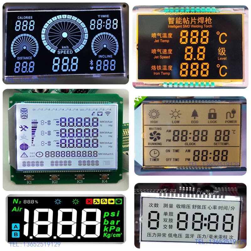 Manufacturer develops customized LCD break code screen and produces low-power color high contrast VA LCD display segment code sc