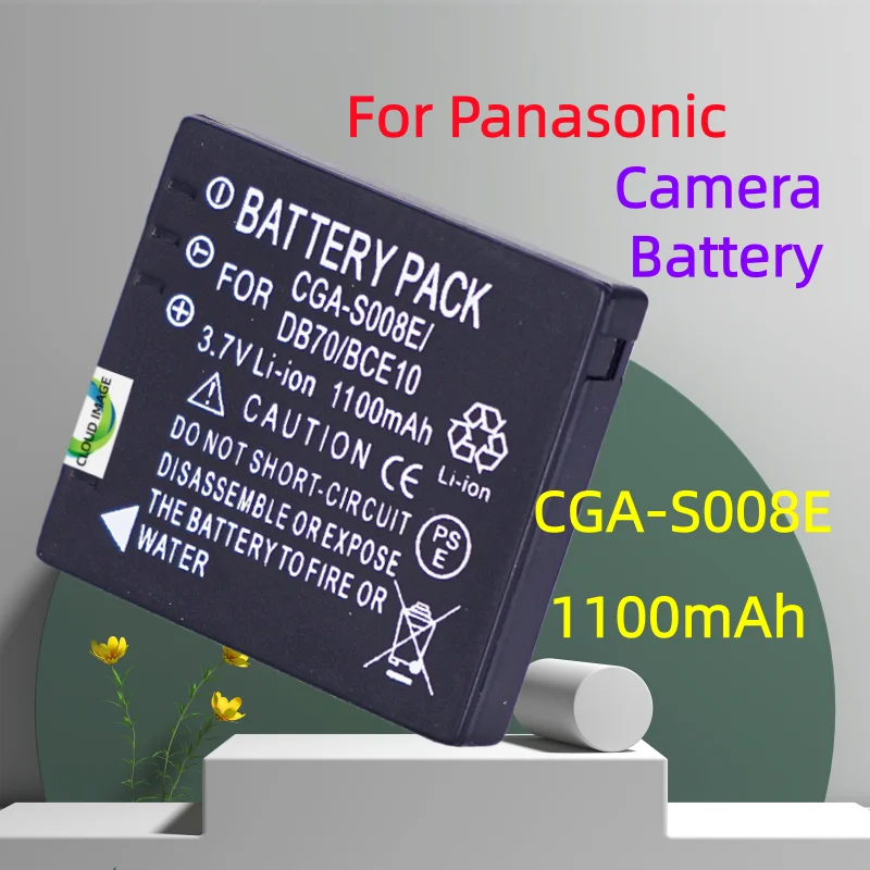 CGA-S008E DMW-BCE10…