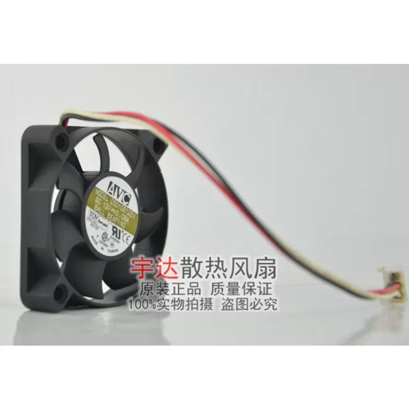 AVC C5010B12EV DC 12V 0.08A 50x50x10mm 3-Wire Server Cooling Fan