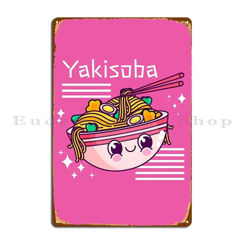 Placa de Metal para amantes de Yakisoba, platos de fiesta de garaje, placas impresas para el hogar, cartel de estaño