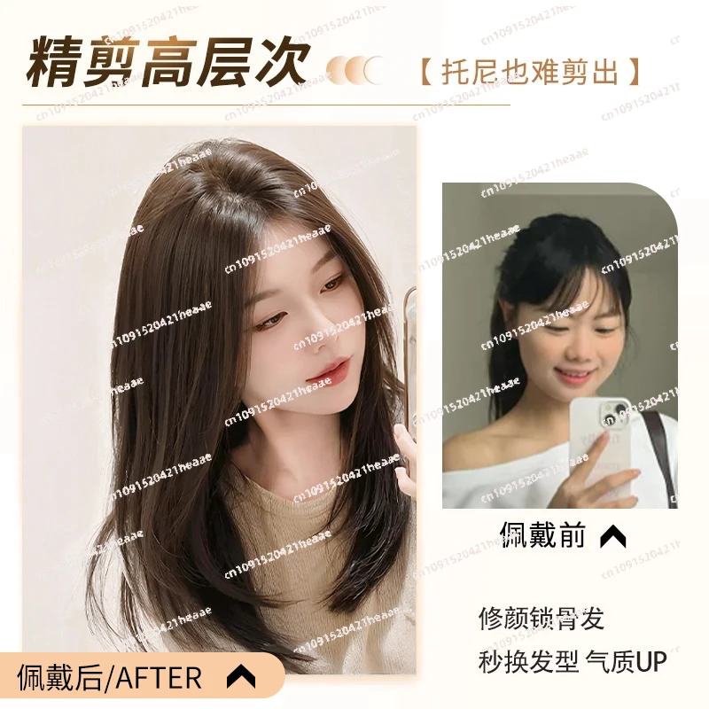 

Suitable for wig women reduction medium clavicle hair daily natural simulation hair short hair whole wig cover