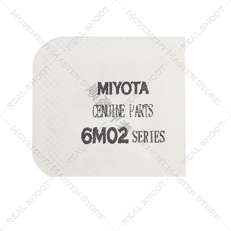 Parti del movimento dell'orologio nuovissimi accessori al quarzo 6 M02 circuito stampato circuito integrato piastra 6 M02 circuito stampato