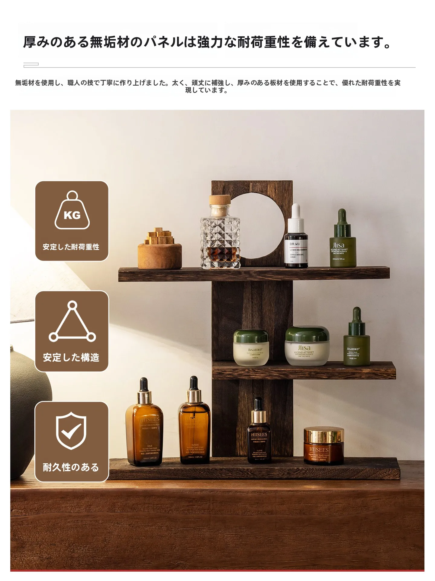  Wood Desktop Organizer Rack Cosmetic Cup Holder Office Furniture Display Shelf Country Style One-Row Partition Universal