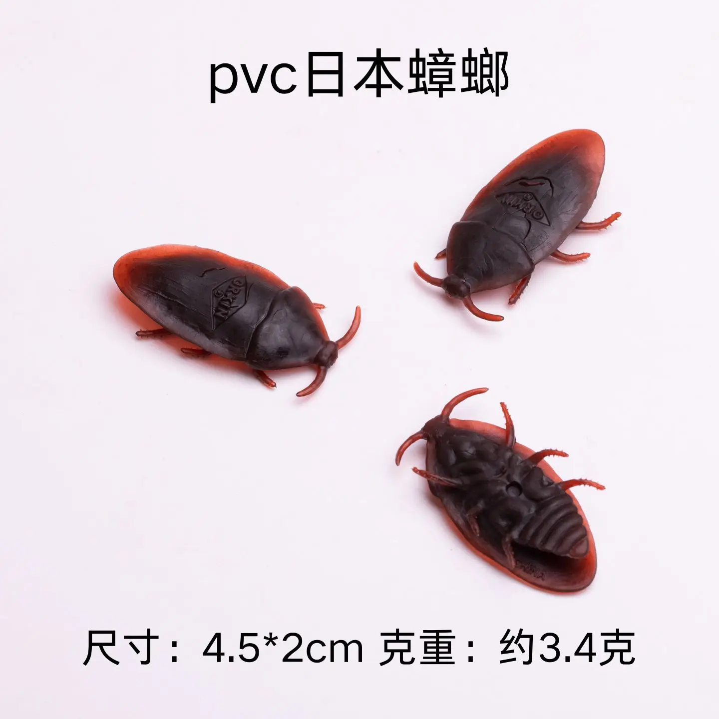 Simulatie Kakkerlaktrucs Grappig Walgelijk Eng Speelgoed Prank Props Grappige nep kakkerlakken Enge insecten Plastic Grappige grappen 10st