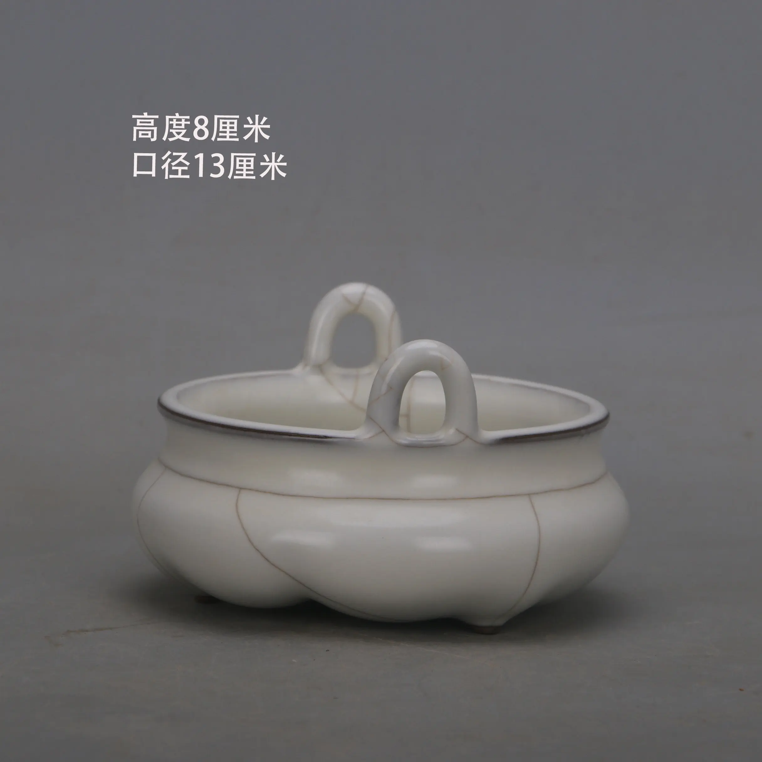Chinese Antique Song Style Guan Ware White Glaze Golden Thread Iron Line Double Ear Censer Home Decor