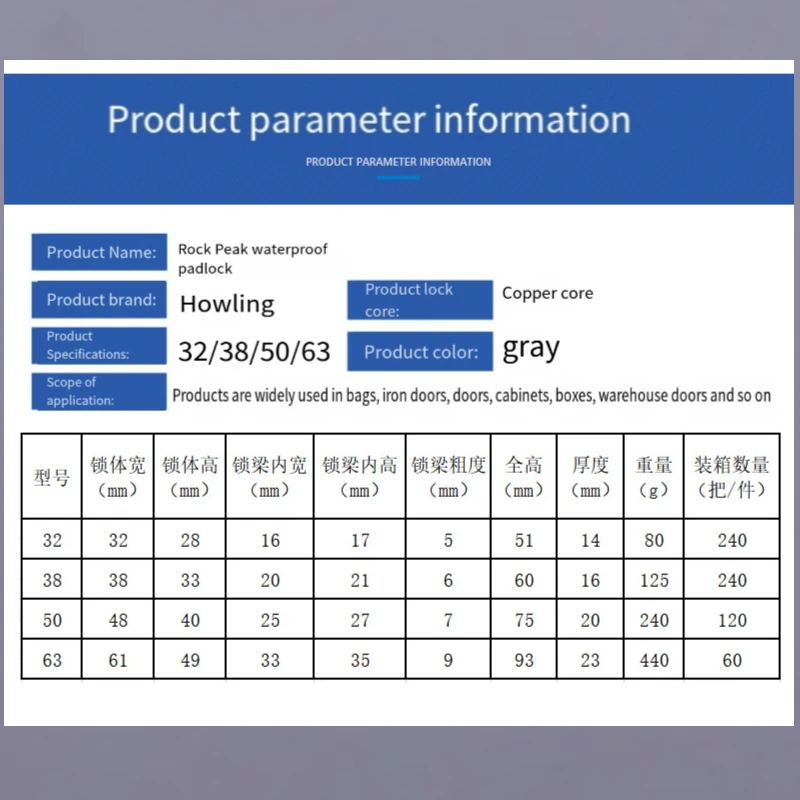 2025 새로운 락 피크 방수 자물쇠 구리 코어 작은 자물쇠 파일 캐비닛 잠금 철 자물쇠 단일 오픈 창고 도어 잠금 장치