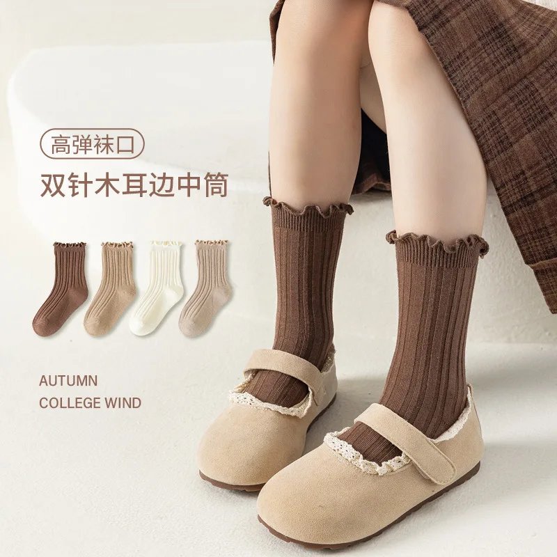 

Children's Socks Spring and Autumn Medium Tube Socks Solid Color Fungus Edge ins Girls Middle and Older Children Cute Princess G