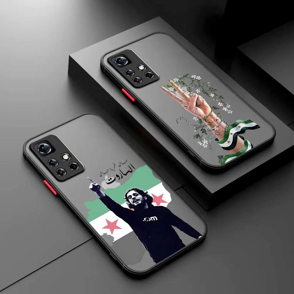 S-Syrian Revolution Flag Phone Case For Samsung Galaxy S25 S24 S23 S22 S21 S20 S10 FE Note20 Plus Ultra Lite 5G Back Cover