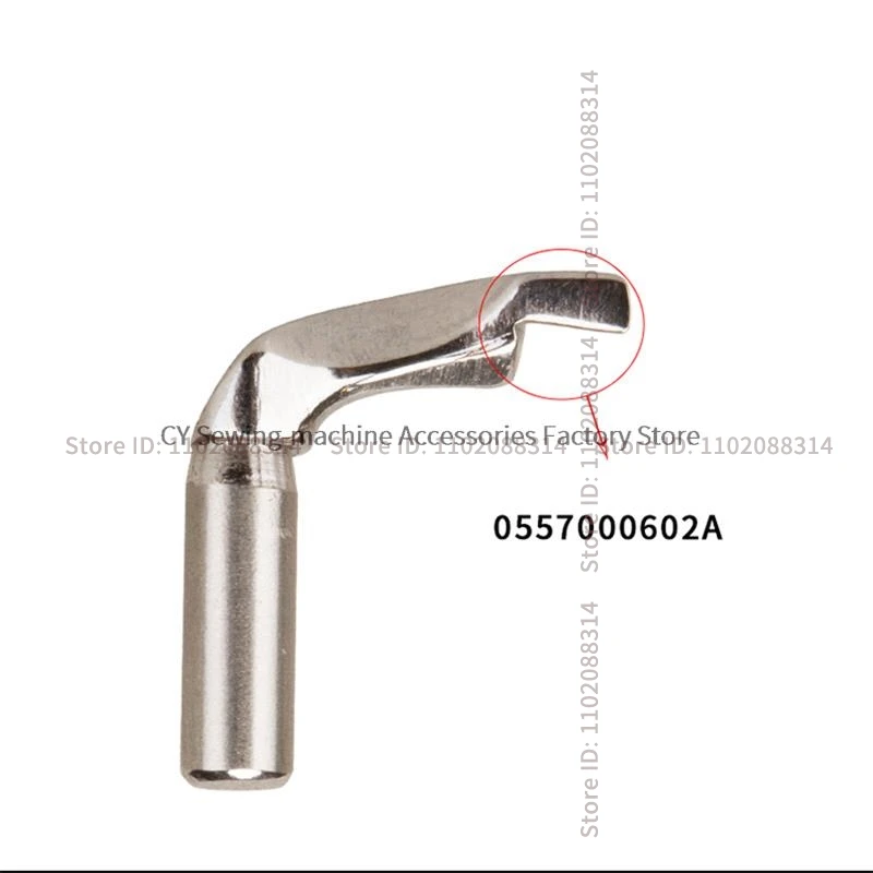 Looper 0557000611 0557002876K 0557000602A 0557002872 for Durkopp 558 559 579 580 Computer Round Head Buttonholing Sewing Machine