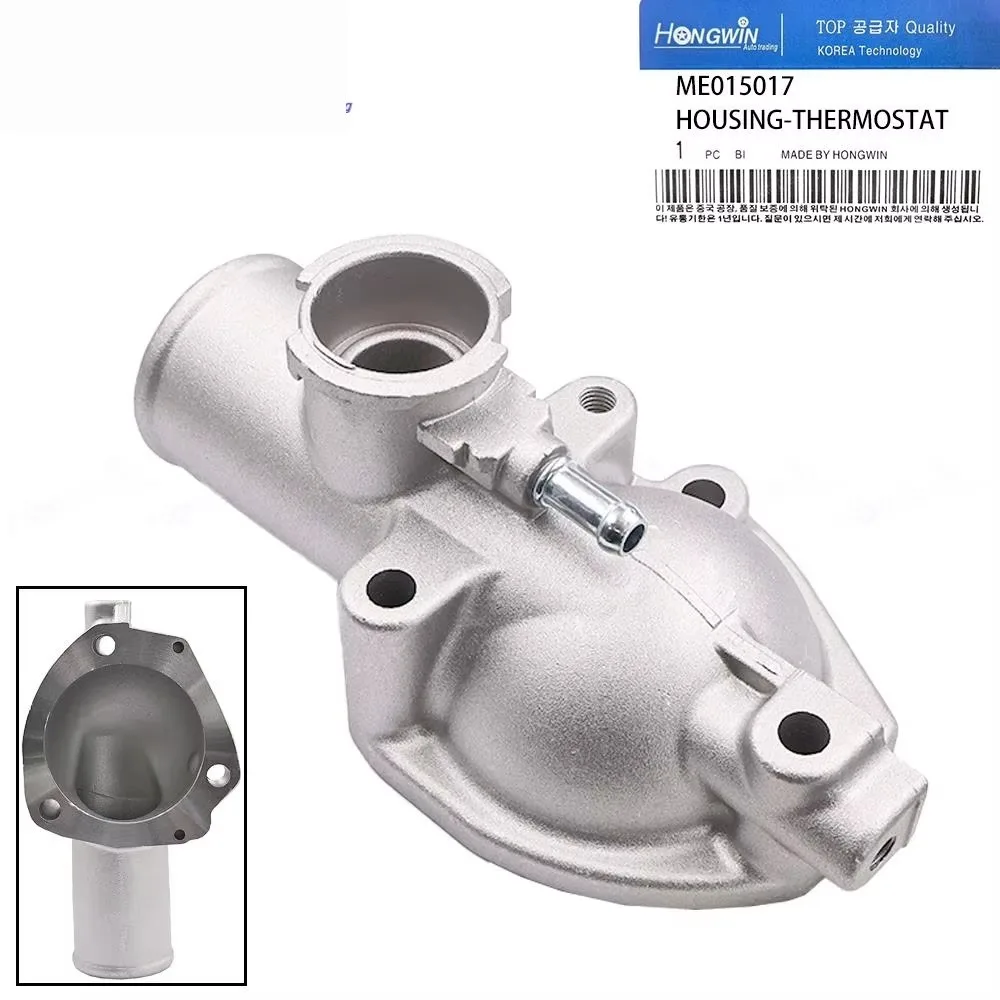 

ME 015017 Carcasa termostato aluminio utilizada para Mitsubishi Canter/Rosa ME 229784 ME 015017