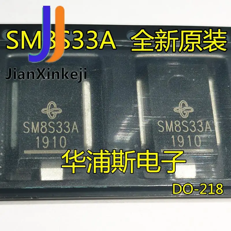 10 Chiếc 100% Orginal Mới SM8S33A SM8S30A Xe Tivi Thoáng Qua Đàn Áp Diode Miếng Dán DO218 Bán Ra Ngoài