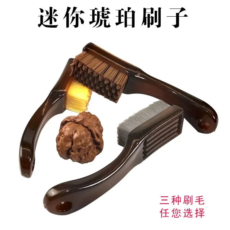 Cultural brush carbon gray boron coated wool brush walnut monkey head diamond special hard bristle nano brush