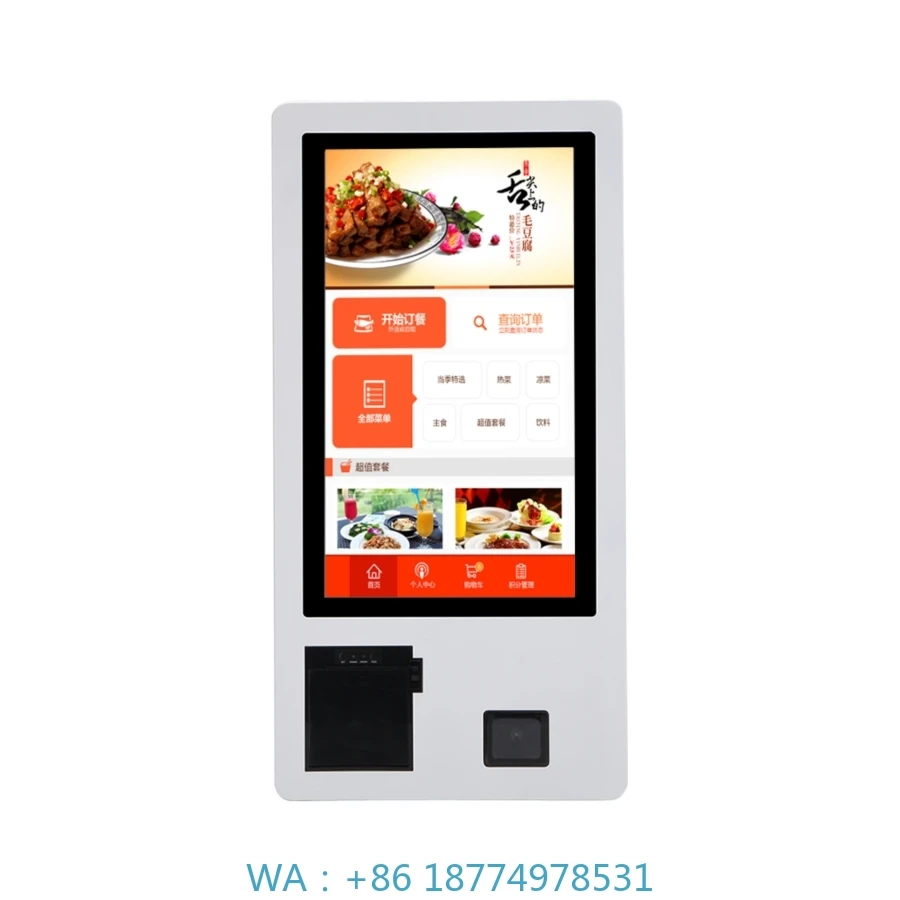Ordering Payment Kiosks With Thermal Printer 21.5Inch Desktop Self Service Food