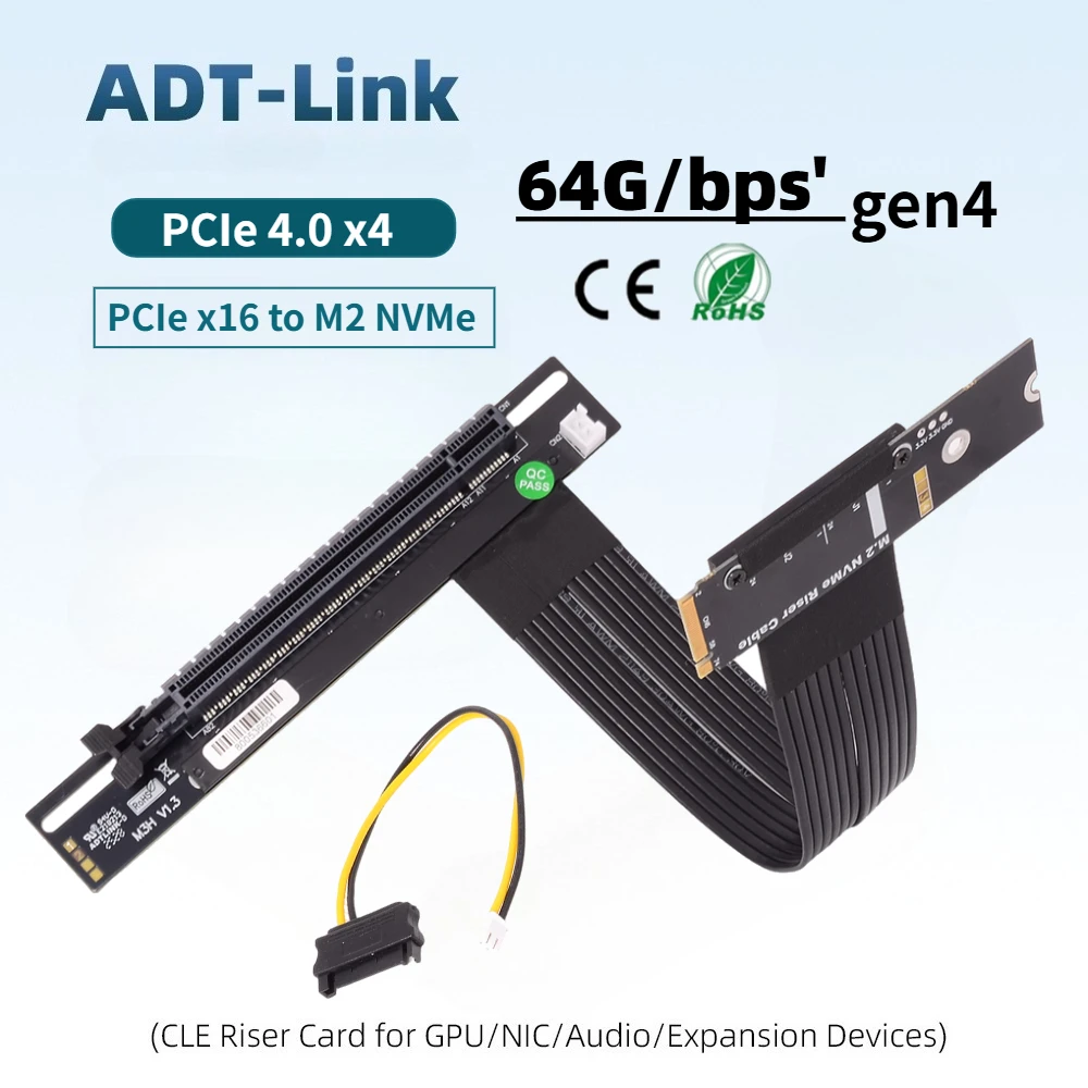 

ADT Gen4 PCI-E 4.0 M.2 NVMe To PCle X16 Flexible Extender M Key SSD Riser Video Cards Extension Cable Adapter for GPU Full Speed