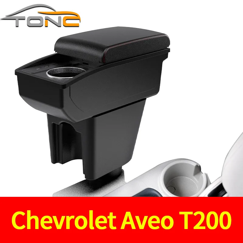 

For Chevrolet Aveo Lova T200 T250 Armrest Box For Chevrolet Aveo Lova T200 T250 Car Armrest Central storage Box with cup holder