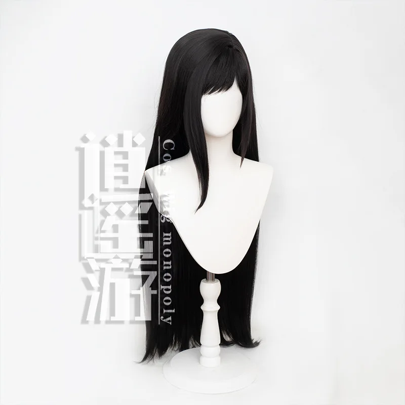 Final Fantasy Tifa Lockhart Cosplay Wig Simulation Scalp Top Halloween Gift