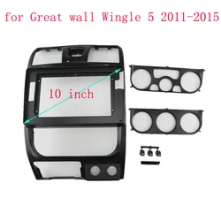 WQLSK Car Accessoires 2 Din 10.1 Inch Radio Fascia DVD GPS MP5 Panel Frame for Great wall Wingle 5 2011-2015 Dashboard Mount Kit