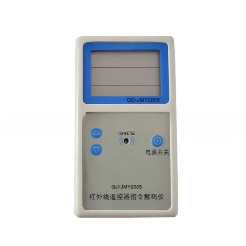 

For QD-JCY01 Infrared Remote Control Signal Tester Air Conditioning TV DVD Set-top Box Remote Control Tester