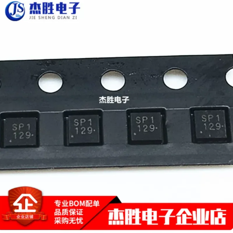 Brand new imported original SSM6J501NU silk screen SP1 UDFN6B quality assurance