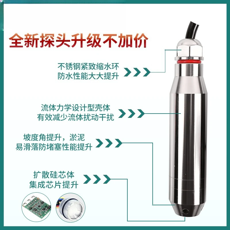 Liquid level water level controller fire pool water tank display alarm electronic liquid level