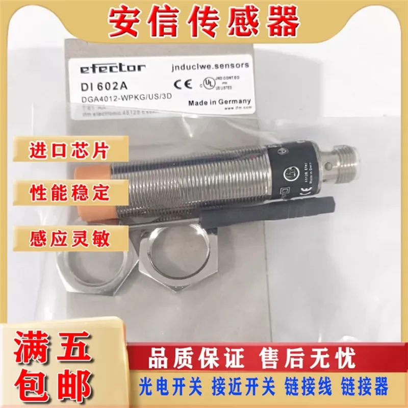 Yifumen Speed Measurement Proximity Switch for DI602A DI103A DI520A DI524A DI506A Quality Assurance