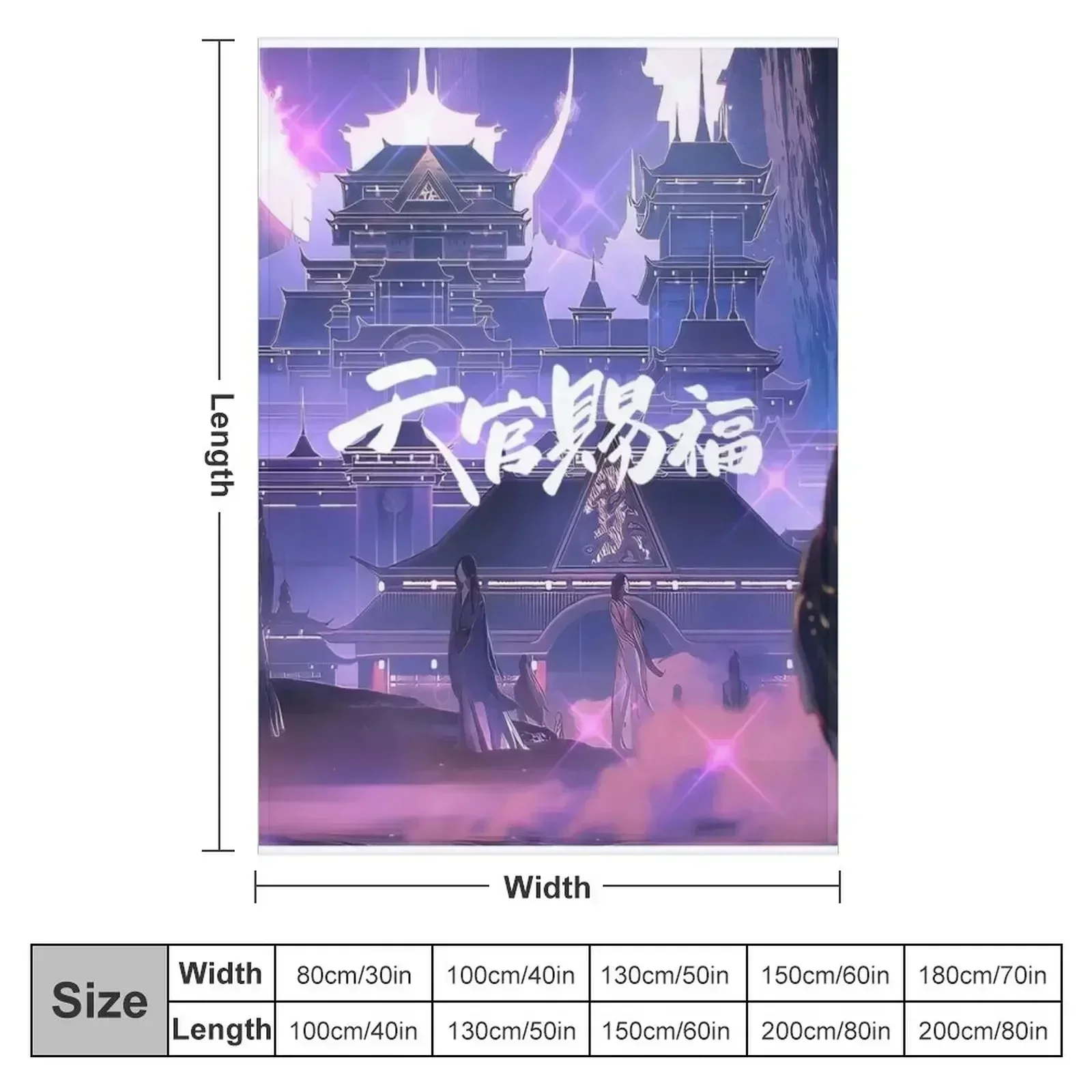 Heaven Official's Blessing HD Throw Blanket warm for winter cosplay anime Travel Thin Blankets