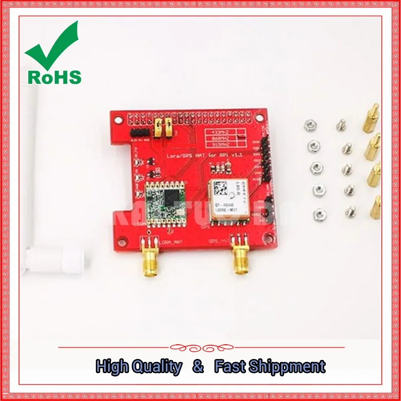 GPS HAT Wireless Remote 433/868/915 MHz Module Board 433mhz/868mhz/915mhz  433M/868M/915M