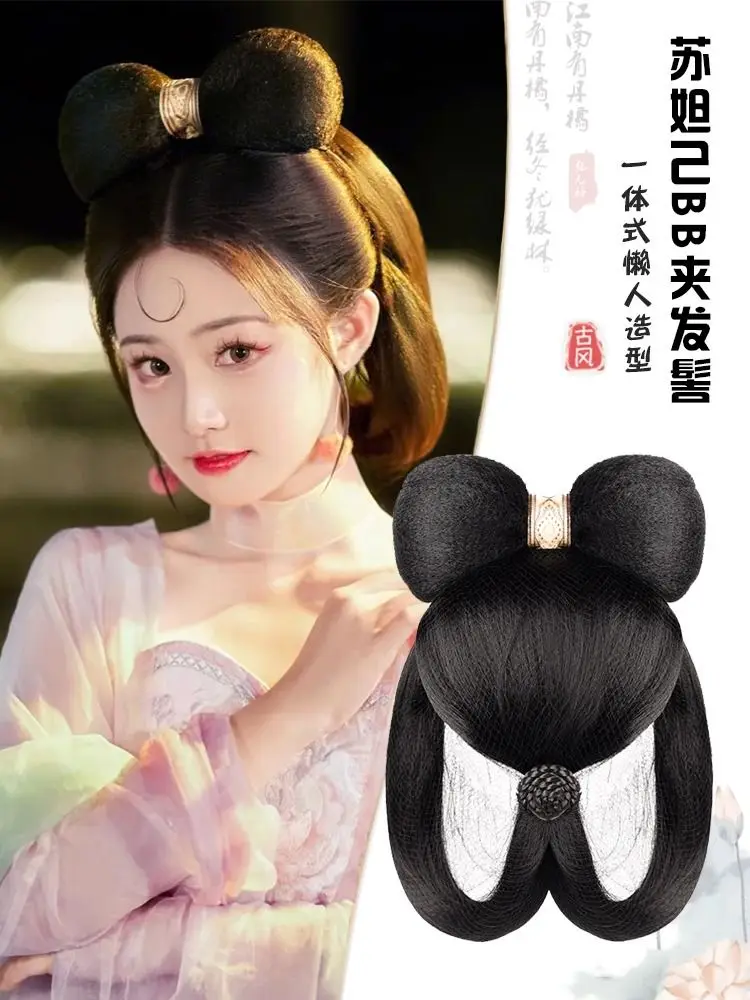 Fox Fairy Wig Hanfu Headwear Ancient Costume Fake Hair Bun Anime Wig Daji Wig Bag Su Daji Headdress Han Dynasty Wig Bag Wig Bun