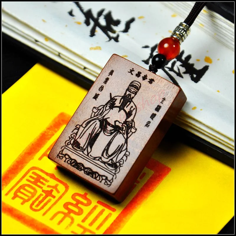 Lightning strike Zaomu Wenqu Star Pendant,  Exquisite Taoist magic instrument good luck card