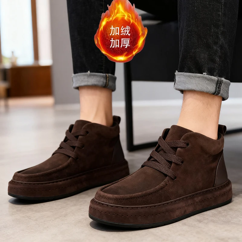 

Новая зимняя хлопковая обувь, морозостойкая и теплая повседневная обувь с высоким берцем, высококачественная уличная модная замшевая прогулочная рабочая обувь