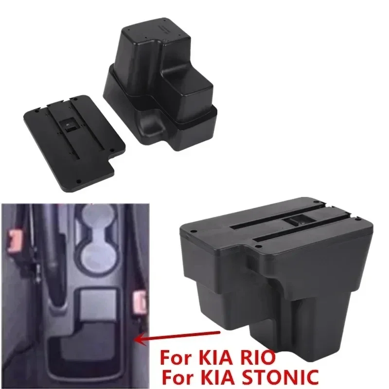 NEW For KIA RIO Armrest Box For KIA STONIC KIA Rio lx Cerato Car Armrest Retrofit part Storage Box Car accessorie USB