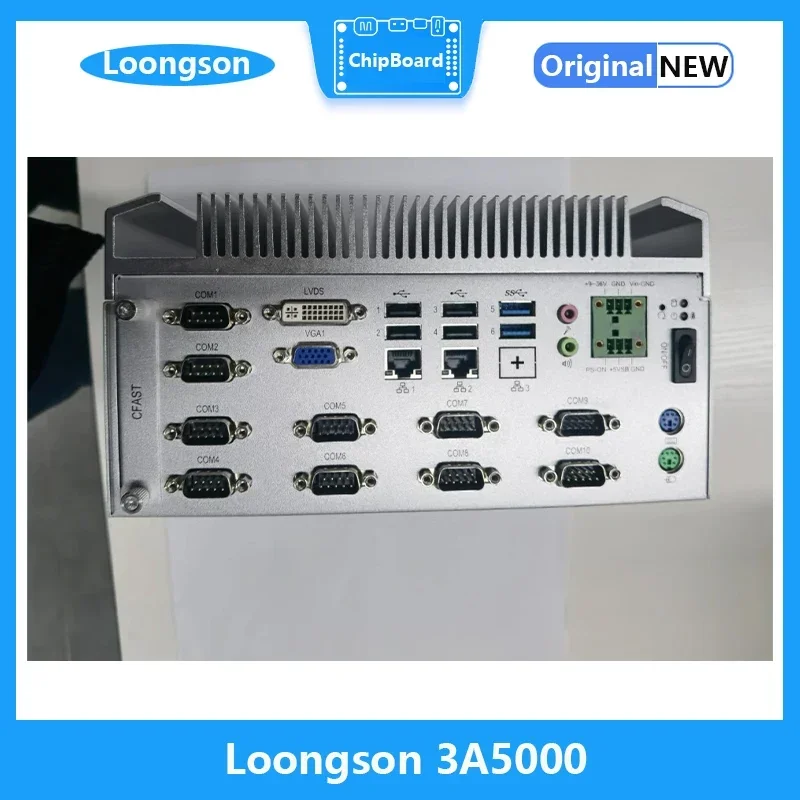 Loongson 3A5000 Industrial Personal Computer Traffic Industrial LA Architecture Fanless Industrial IPC