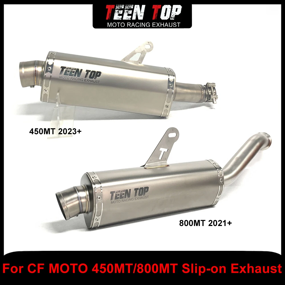Выхлопная система Slip-on из нержавеющей стали 450MT/800MT для CF MOTO 450MT 23+/800MT 800 MT 21+ с подключением к оригинальному патрубку Выхлопная система Slip-on из нержавеющей стали 450MT/800MT для CF MOTO 450MT 23+/800MT 800 MT 21+ с подключением к оригинальному патрубку