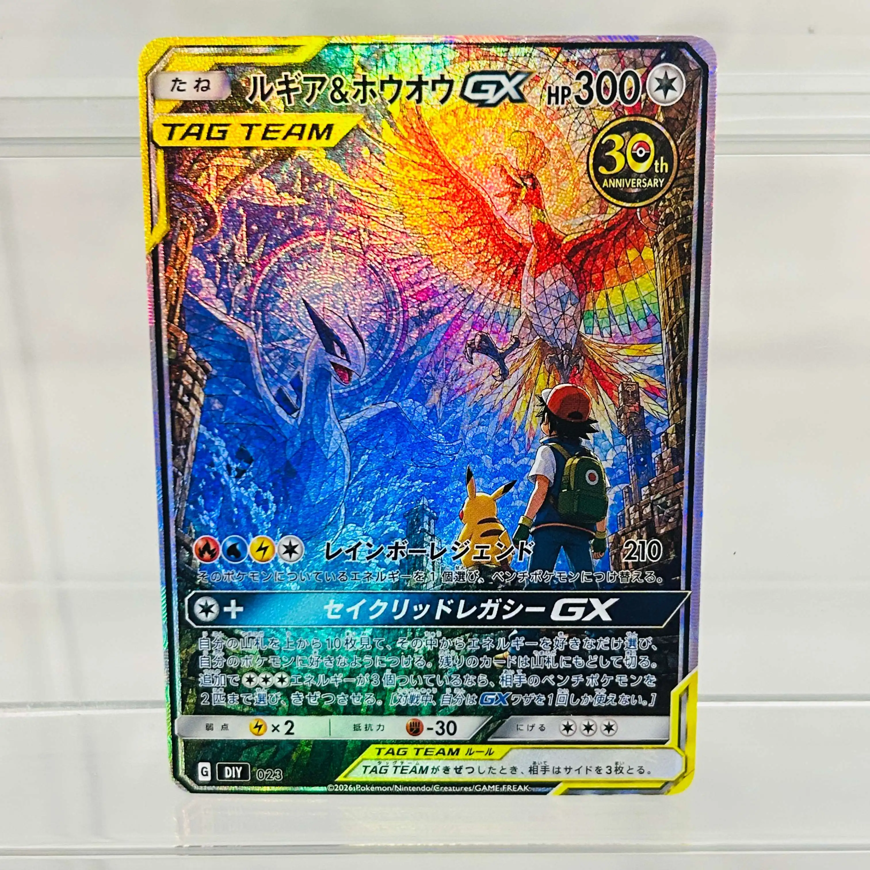 Cartão Japonês Pokemon Lugia & Ho-Oh GX G DIY 023 com Textura Holográfica, em Perfeito Estado, Cartão de Coleção Premium de Anime