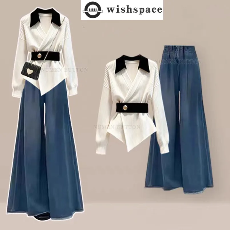 

Осенне-зимний комплект, женский французский нишевый высококачественный вязаный свитер, утягивающие и широкие джинсы, комплект из двух предметов