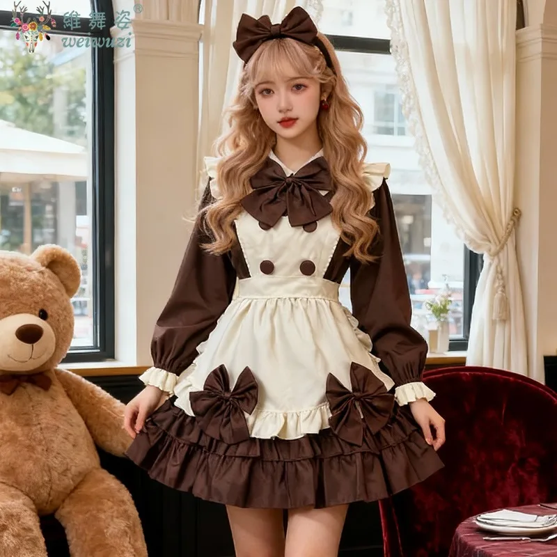 

Anime Japanese Sweet Cute Brown Maid Dress Lolita Cosplay Costume Coffee Shop Waitress Uniform Bow Halloween Costume Party Outfi