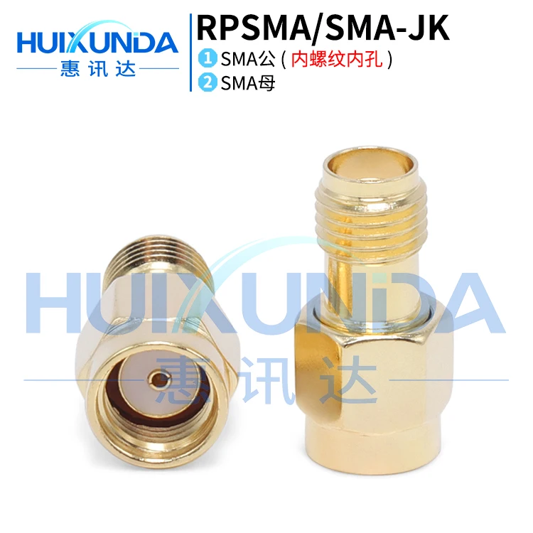 RPSMA/SMA-JK SMA internal thread hole to external thread hole SMA reverse polarity adapter SMA-KK