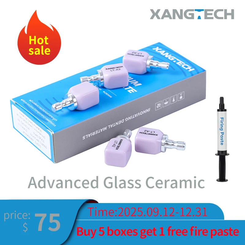 

Новые 5 шт. литиевые дисиликатные блоки C14, стеклокерамика, стоматологическая лаборатория для Sirona Cerec CAD/CAM для коронного шпона, стоматологический материал