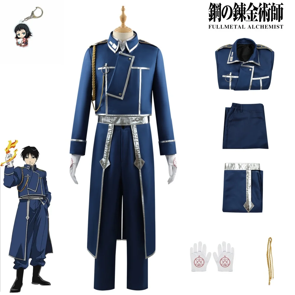 

Anime Fullmetal Alchemist Roy Mustang Edward Elric Cosplay Costume Wig Blue Military Coat Uniform Full Set Man Carnival Suit