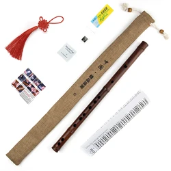 Chinese Traditional Handmade Redwood Dizi Musical Instrument Handmade Flute