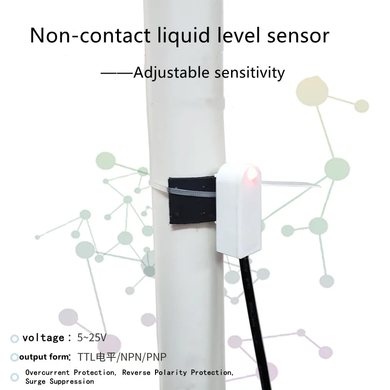 Non-contact liquid level gauge sensor externally attached pipeline water level sensor liquid level detection switch 5-25V