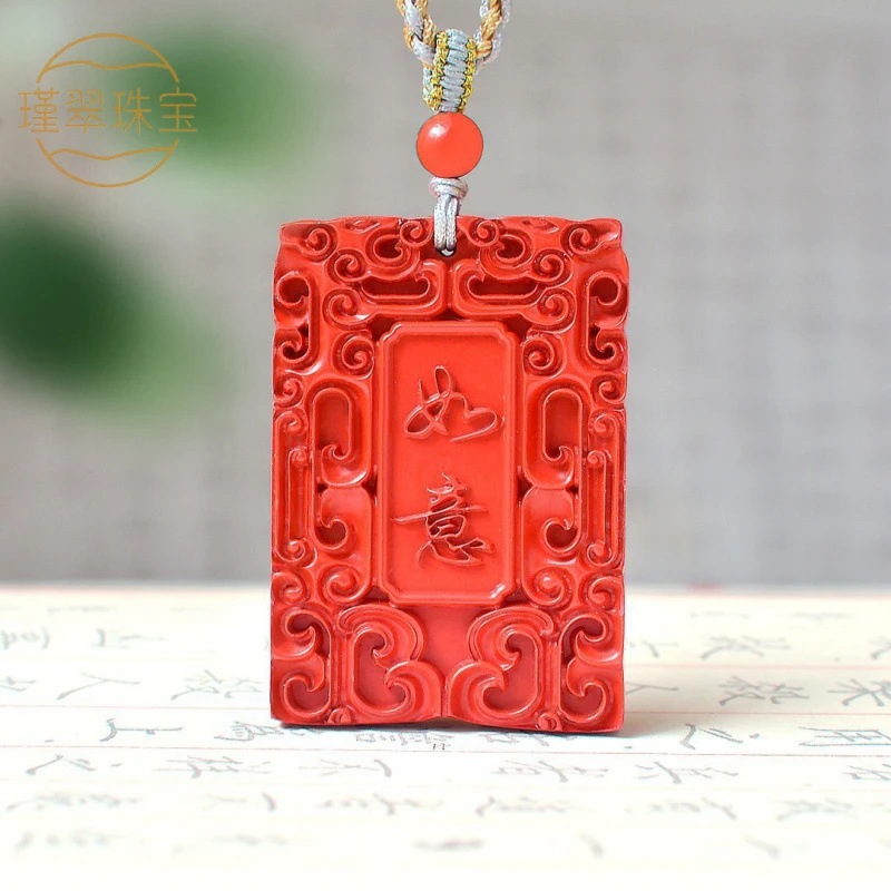 

auspicious-fulfilling pendant, high-content red and good fortune, hanging ornament