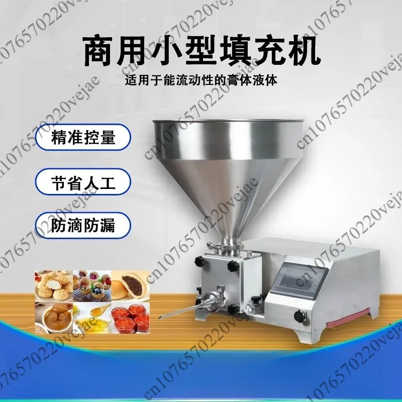 

Машина для розлива слоеного слоя Машина для розлива крема Машина для розлива шоколадного джема