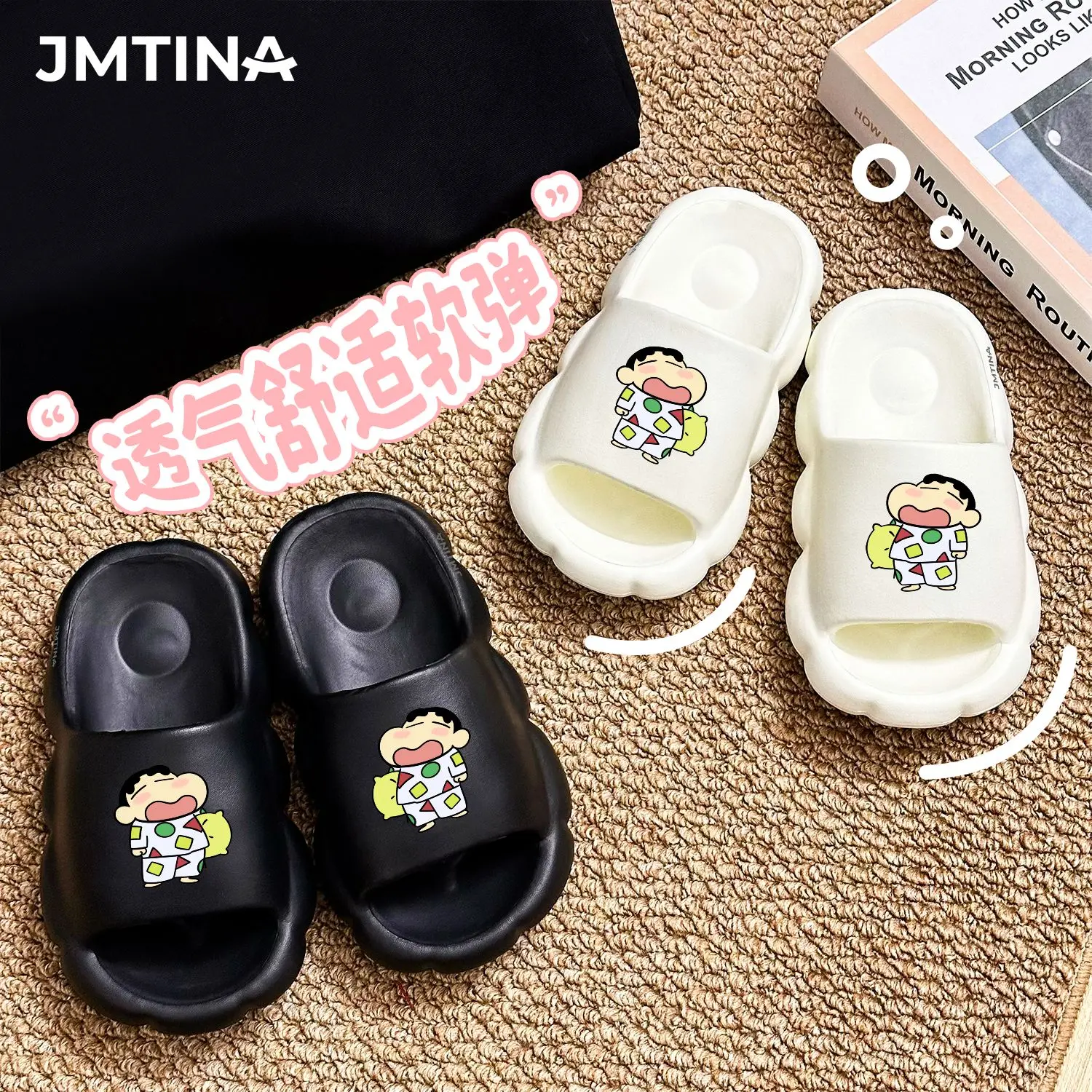 

Crayon Shin-Chan Summer Parent-Child Slippers Print Cloud Slippers Soft Non-Slip Indoor Outdoor Cute Boys Girls Casual Sandals
