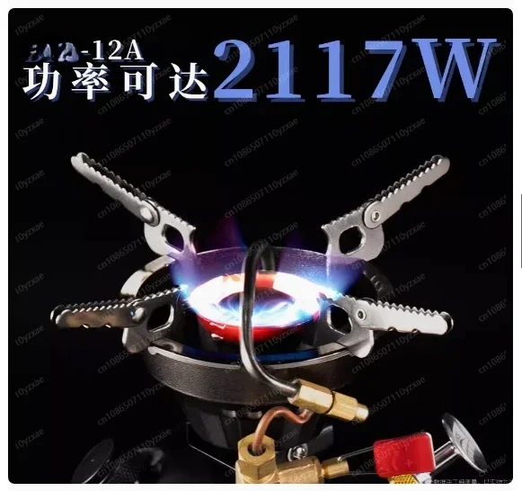 12A Mini Liquid Fuel Camping Gasoline Stove Outdoor Portable One-piece Burners Cooker Camping Equipment for Outdoor Sports