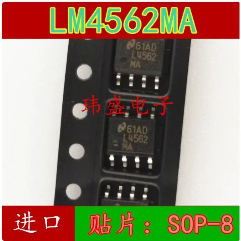 10 pcs LM4562MA L4562MA SOP-8 High Quality Dual Op - Amp Patch