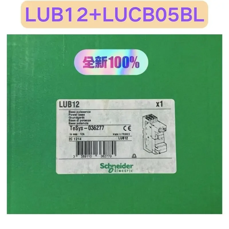 

New Original LUB12+LUCB05BL